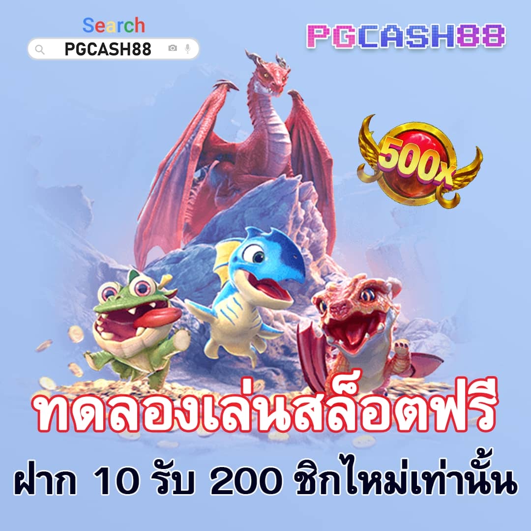 เล่น เกม สล็อต 777